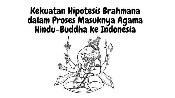 Hipotesis Brahmana